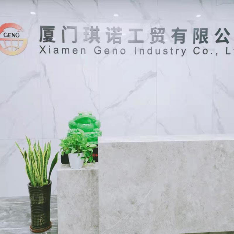 La marque Qi'er de Xiamen Chinuo Industry and Trade Co., Ltd.