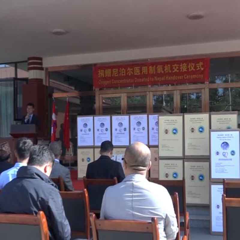 La Chine Bonne Fortune Foundation au Népal a fait don d'oxygène médical